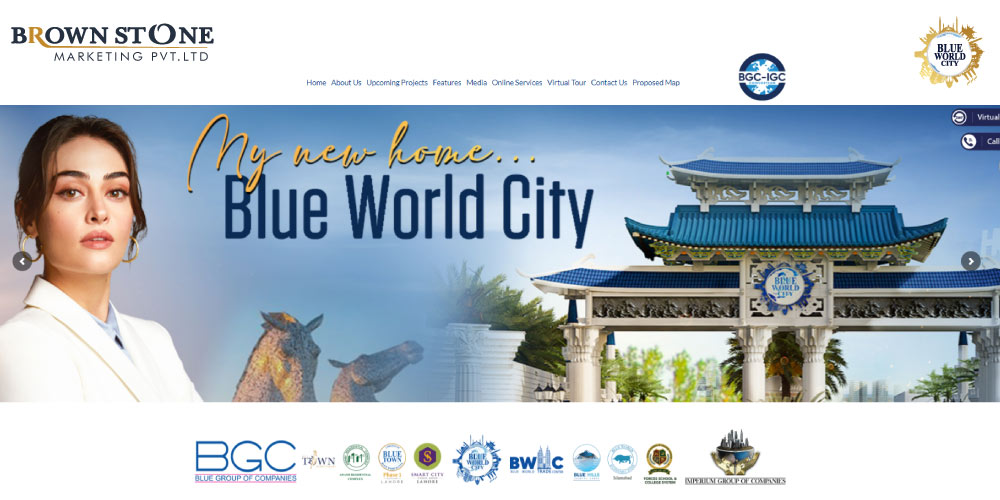 blue world city file verification online