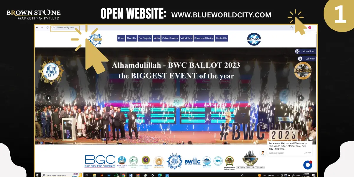 first step open blue world city website on br owser