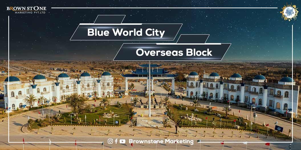 blue world city islamabad overseas block