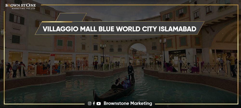 villagio mall (1)